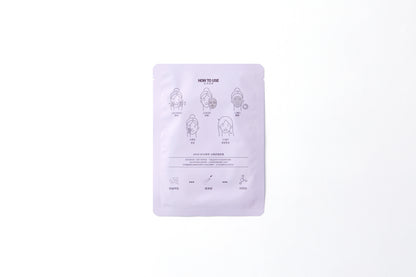 AMAN SKIN moisturizing and soothing mask